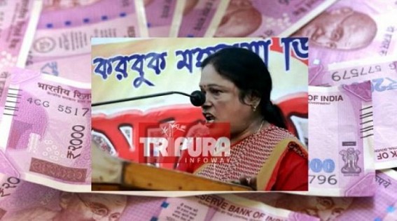 Poor Peopleâ€™s Govt : Tripuraâ€™s MP Jharna Das Baidyaâ€™s officially  declared asset is Rs. 97 lakhs   